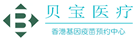 肇东验血查男女